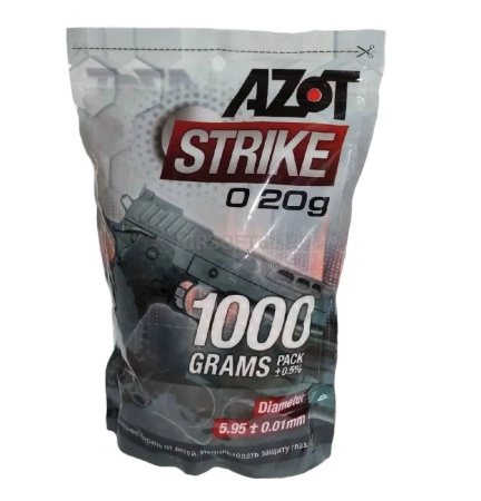 Шарики д/страйкбола 6мм 0,20гр 1кг/1уп