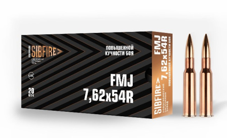 Патрон 7,62*54 ОБ 13 повышенной кучн. томпак (НПЗ)/1шт