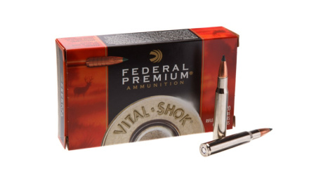 Патрон .30-06 Federal 11.66гр Trophy Copper  /1шт