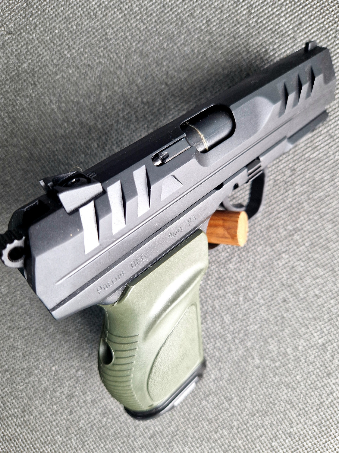 Травматический пистолет ПС-9 в модификации 01