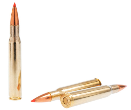 Патрон .30-06 Fiocchi EPN 150гр.(20)/1шт. (1)