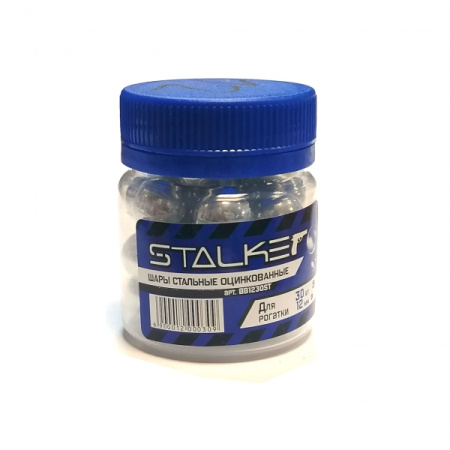 Шарик оцинкованный Stalker 12мм (30)/1уп