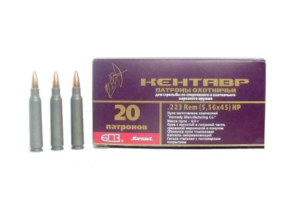 Патрон 5,56х45 (.223REM) 