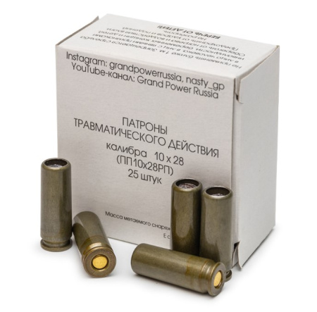 Патрон 10х28 светозвуковой АКБС (25)/1шт