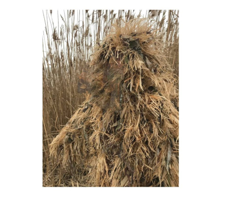 Засидка маскировочная 