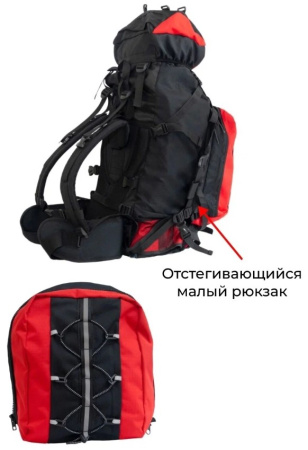 Рюкзак RONIN 80л станковый 2в1 /С103A/ (1)