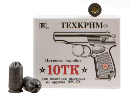 Патрон 10ТК шумовой Техкрим (20)/1шт
