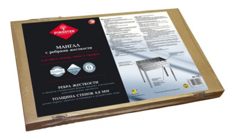 Мангал+6 шампуров FORESTER разборный ребра жест./BC-779/