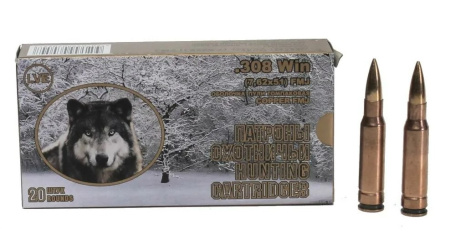 Патрон 7,62*51 (.308W) ОБ 9,7 томпак гильза биметаллическая (НПЗ)/1шт