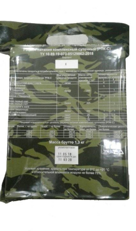 РПК-С (рацион питания)