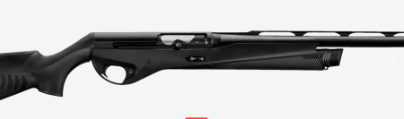 Охот. ружье Benelli Vinci Cordoba кал.12/76 760