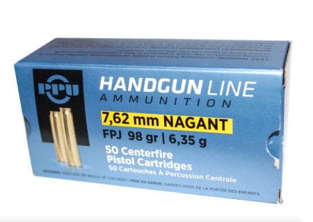 Патрон 7,62 Nagant PPU FРJ 6.35/1шт (50)