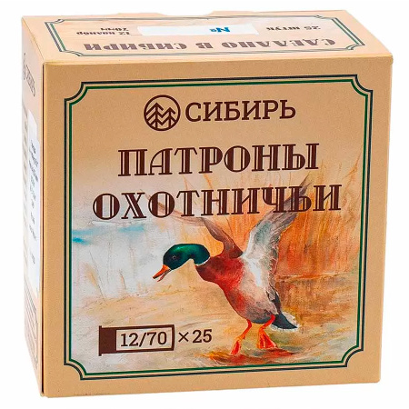 Патрон Новосибирск Сибирь 12/70 №7 32гр (25)