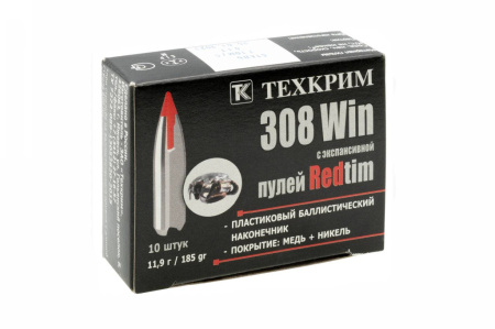 Патрон 7,62*51(.308W) пуля Redtim 11,9гр Техкрим (10)/1уп.
