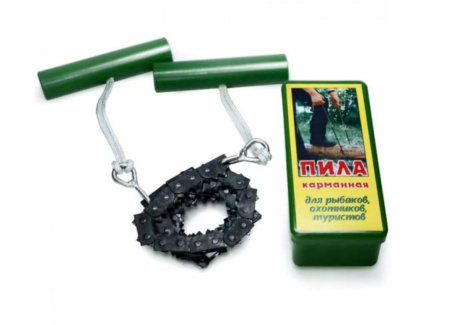 Пила карманная