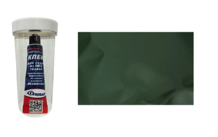 Аптечка ремонтная ЗИП Фрегат