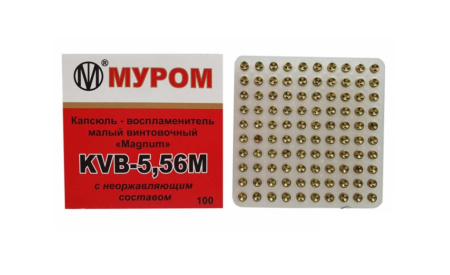 Капсюль КVB-5,56М /1уп(100шт)