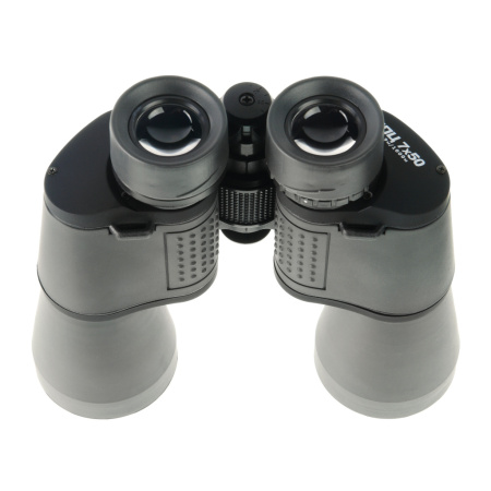 Бинокль Veber Classic БПЦ 7*50 VR сер. (1)