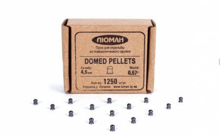 Пуля пневм. Люман 4,5мм Domed pellets 0.57г.(1250)/1уп.