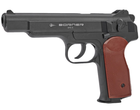 Пневматический пистолет BORNER Super Sport 708 k.4,5мм.