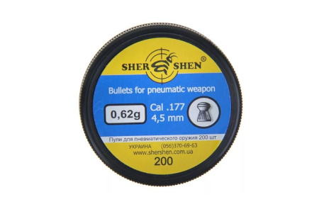 Пуля пневм. Шершень 4,5мм 0,62гр (200)/1уп.