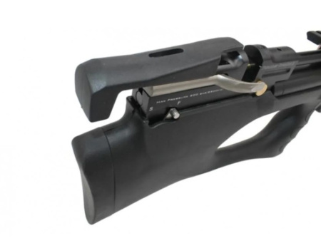 PCP Пневматическая винтовка Puncher breaker 3 k.6,35мм плс