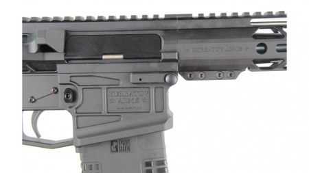 Нарезной карабин Kurbatov Arms R-710 kal.308  460 Midle карб