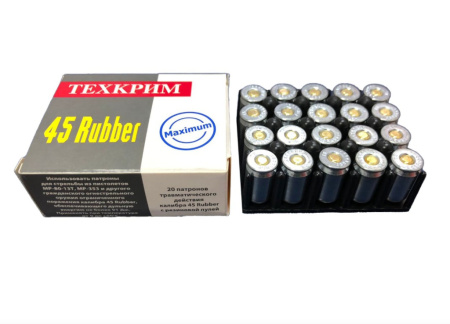 Патрон к.45RUB рез.пуля Maximum Хард Техкрим (20)/1шт