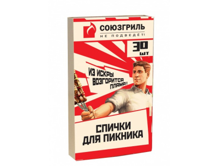 Спички Союзгриль 1уп/30шт