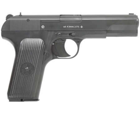 Пневматический пистолет BORNER TT-X k.4,5мм.